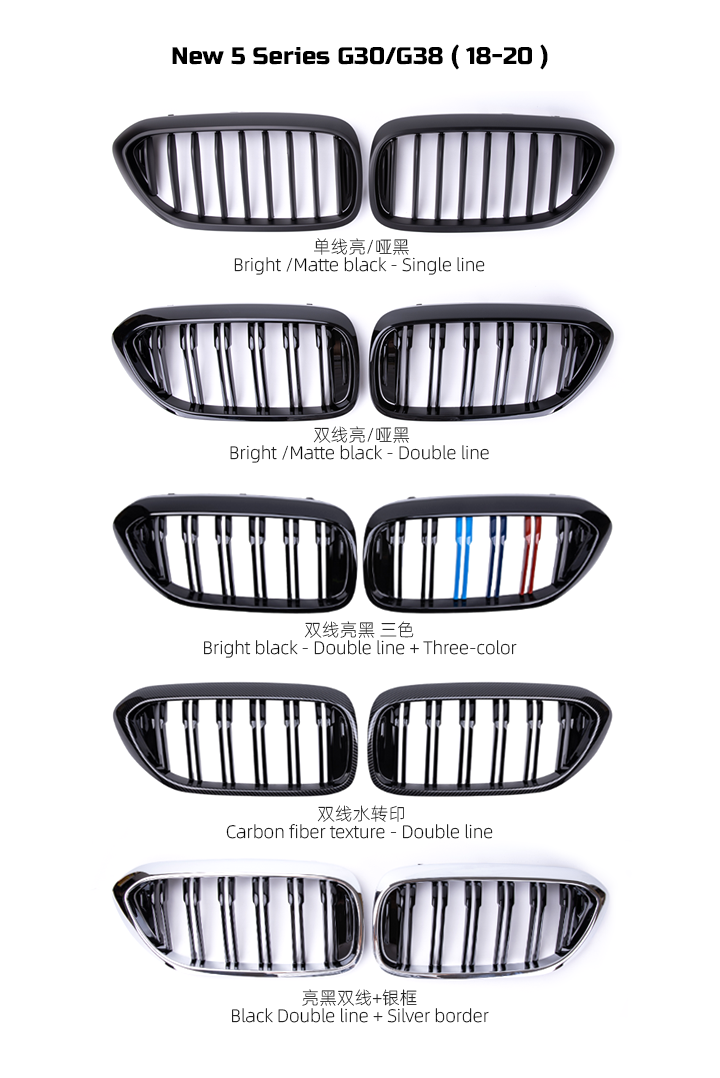 N5 G30+G38 18-20.png