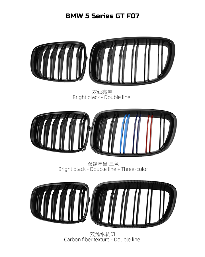 GT F07.png