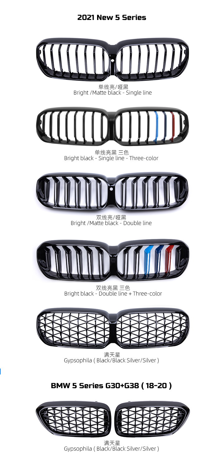 2021 New 5 Series- G30-G38 18-20.png
